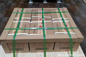 榆林榆阳空运公司酒水【机场货运当天